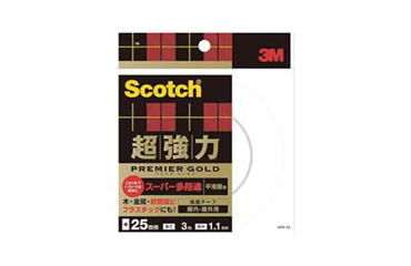 3M スコッチ 超強力両面テープ プレミアゴールド スーパー多用途(SPS/白色)